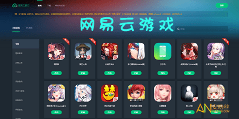 百川娱乐官网APP,如何快速下载并安装?