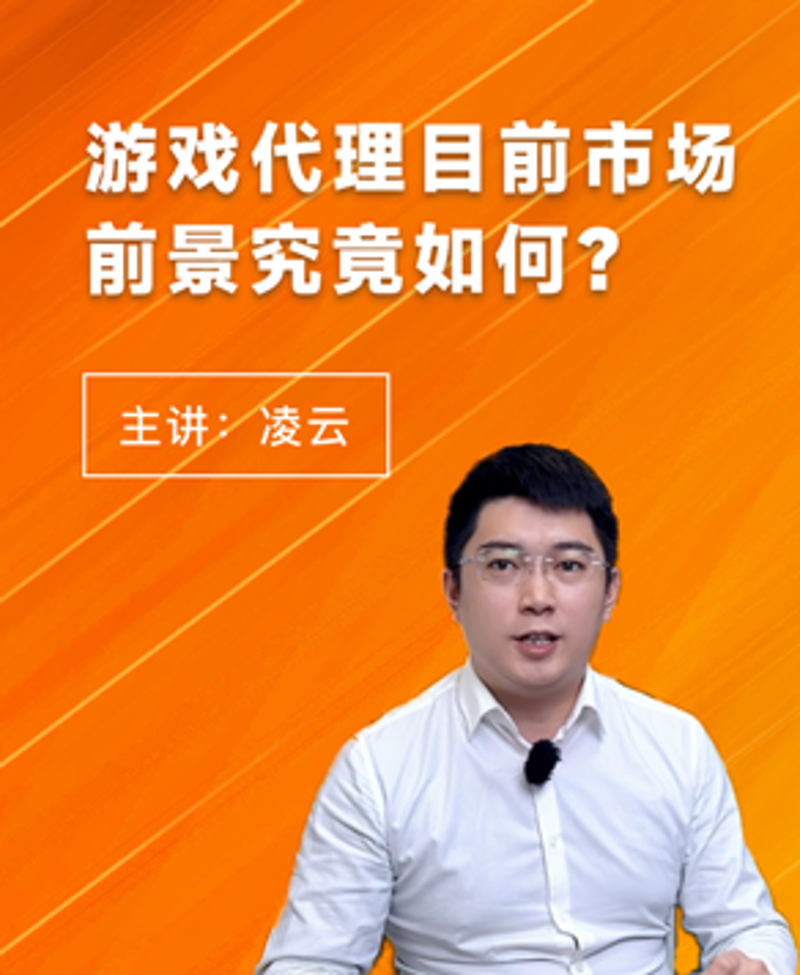 如何在众多游戏中找到最适合自己的?这是一个让人头疼的问题。
